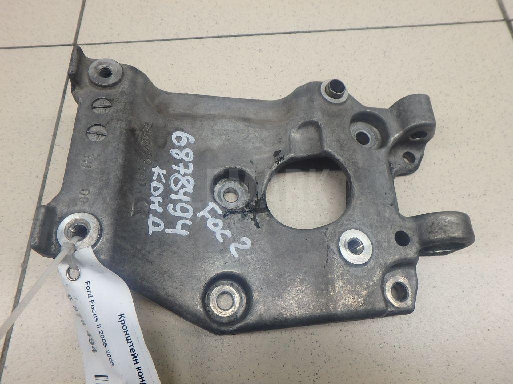 Кронштейн кондиционера 1754150 Ford