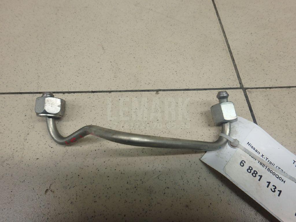 Трубка ТНВД 1681800Q0H Nissan