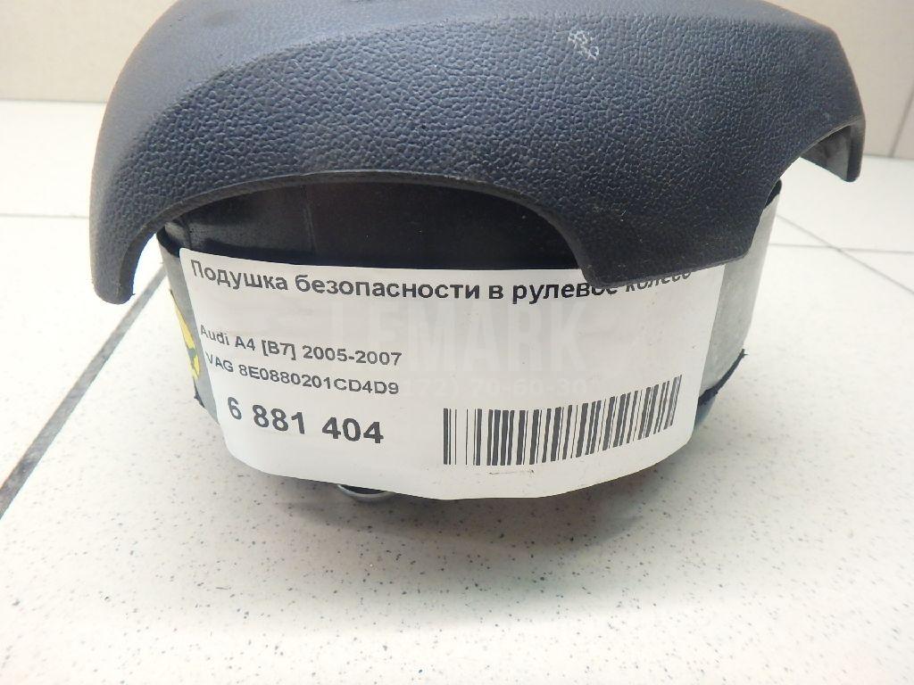 Подушка безопасности в рулевое колесо для  Acura RDX 2006-2012