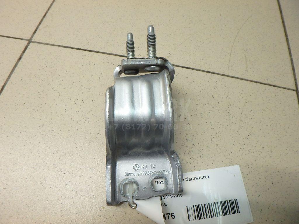Петля двери багажника 3C9827301E VAG