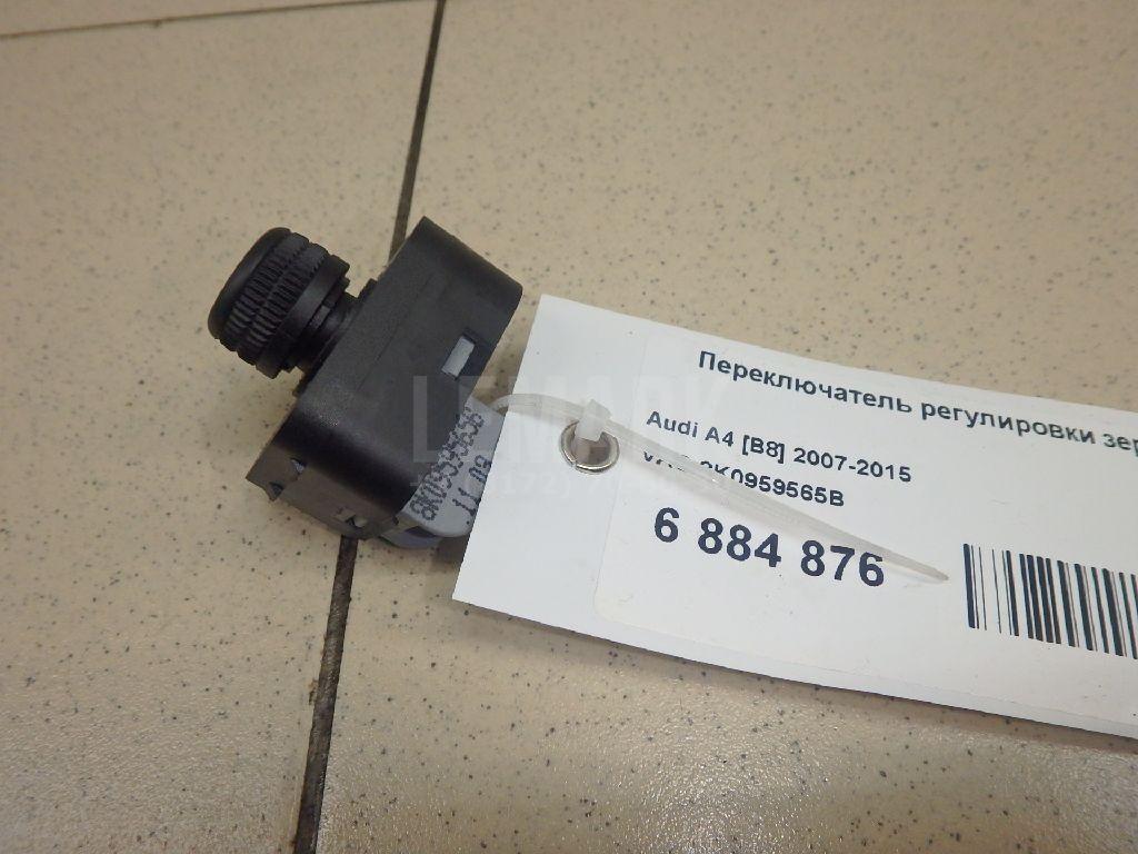 Переключатель регулировки зеркала для  Audi TT(8N) 1998-2006