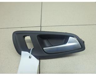 Ручка двери передней внутренняя правая для Ford Kuga 2012-2019 БУ состояние отличное