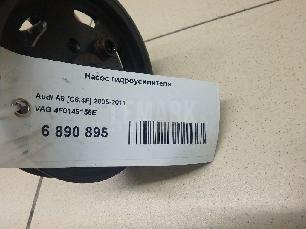Насос гидроусилителя для  Bentley Continental GT 2011-2017