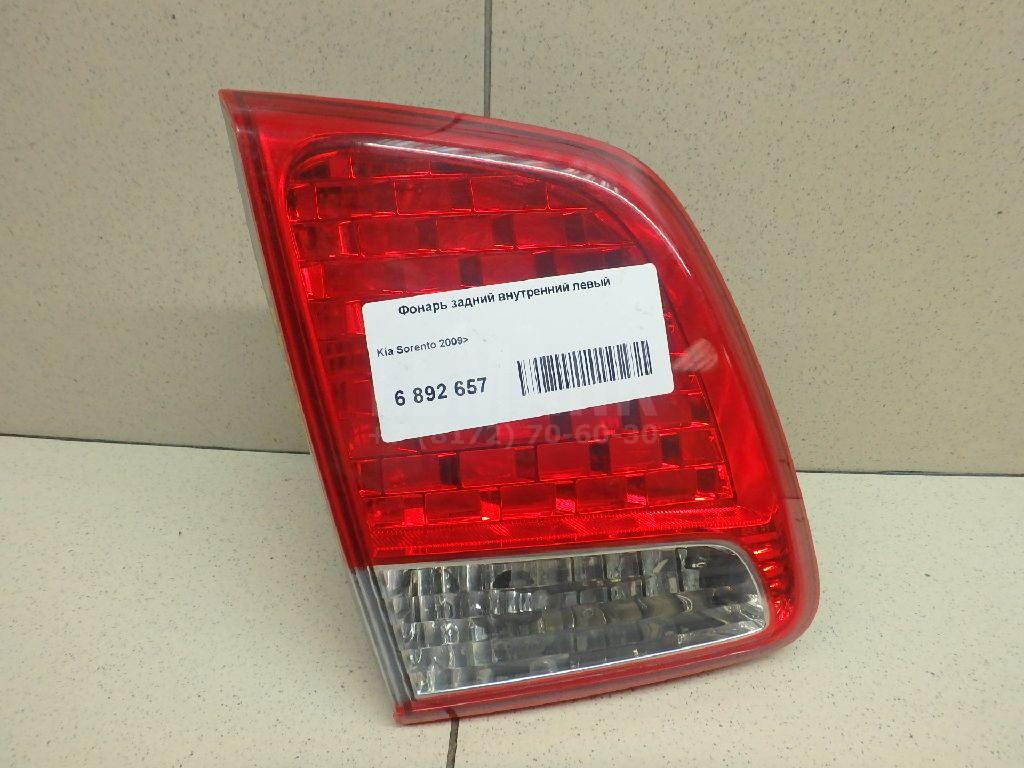 Фонарь задний внутренний левый 924051U000 Hyundai-Kia