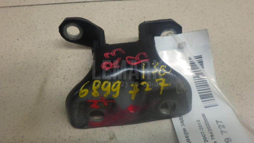 Петля двери задней правой верхняя 794202D000 Hyundai-Kia
