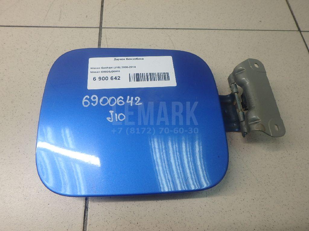 Лючок бензобака G8830JD0M0 Nissan