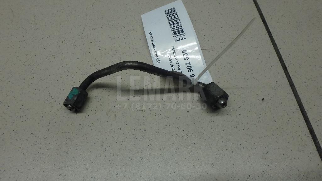Трубка топливная 3141127400 Hyundai-Kia