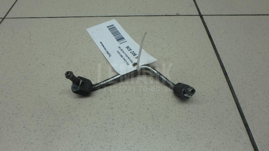 Трубка топливная 3141027400 Hyundai-Kia