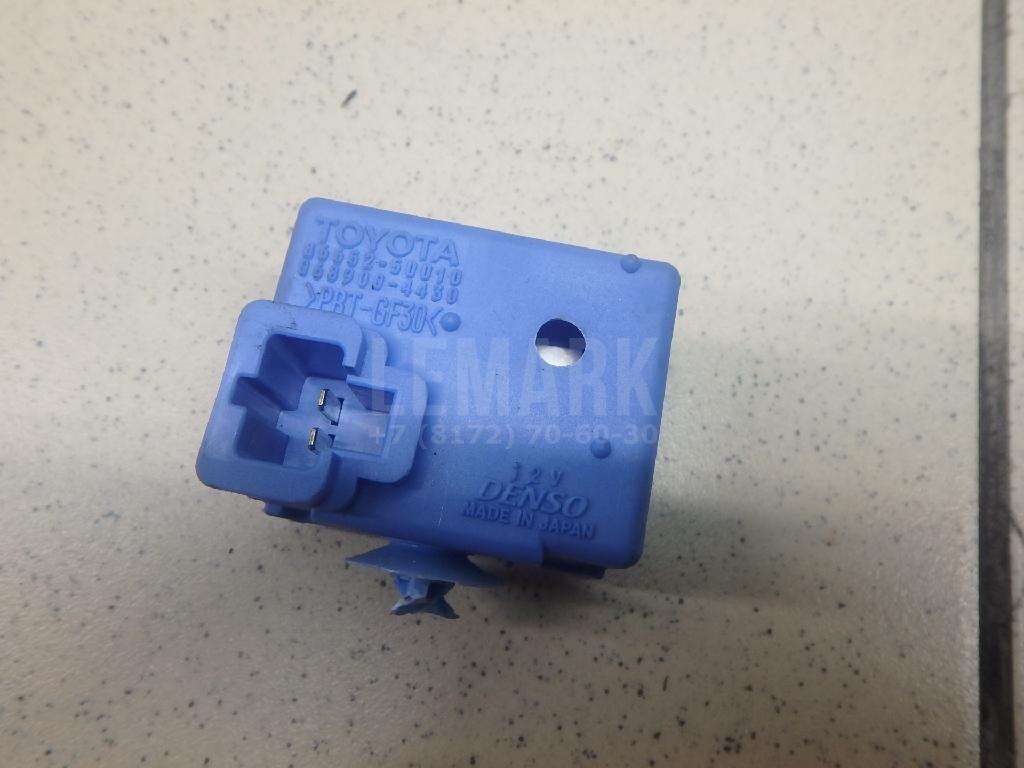 Реле 8665250010 Toyota