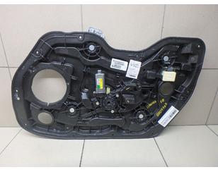 Стеклоподъемник электр. передний правый для Hyundai Elantra 2011-2016 б/у состояние отличное