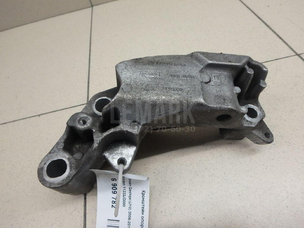 Кронштейн опоры двигателя 11232JD000 Nissan