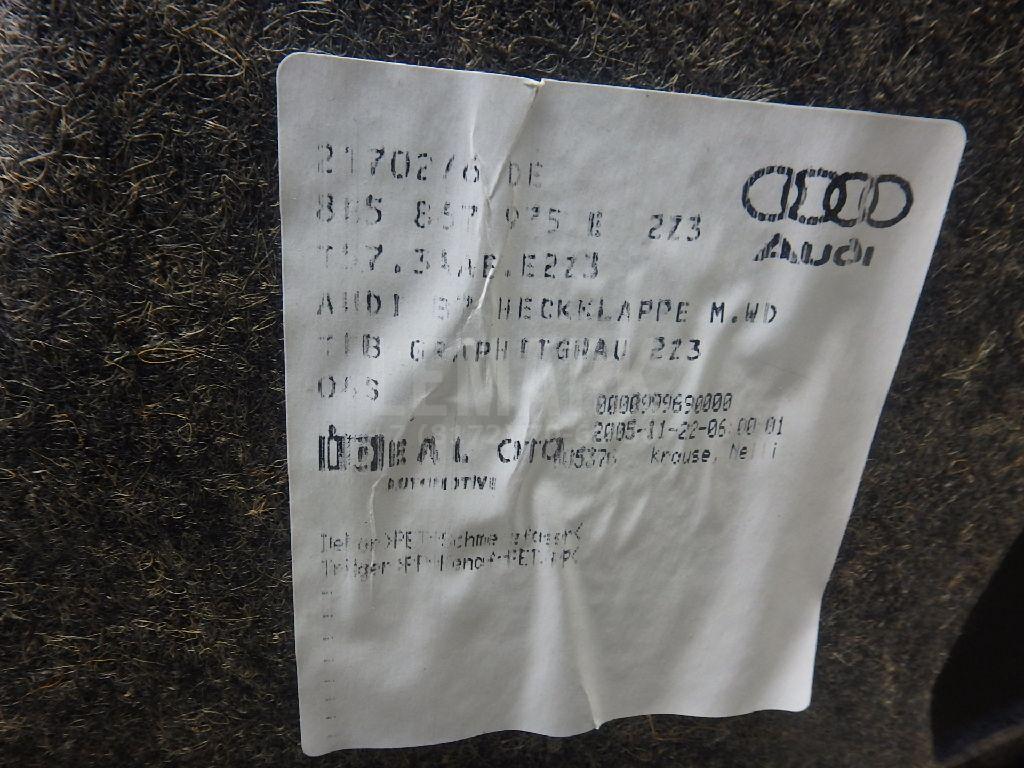 Обшивка крышки багажника для  Audi 100 [C4] 1991-1994