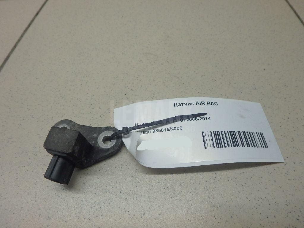 Датчик AIR BAG 98581EN000 Nissan