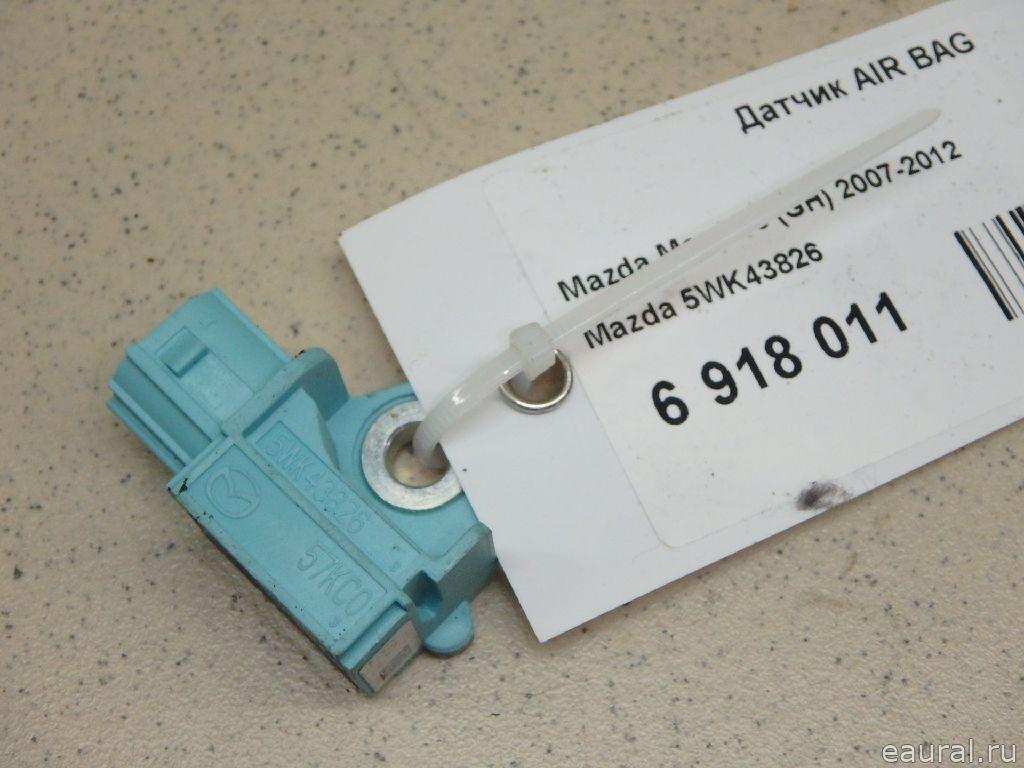 Датчик AIR BAG