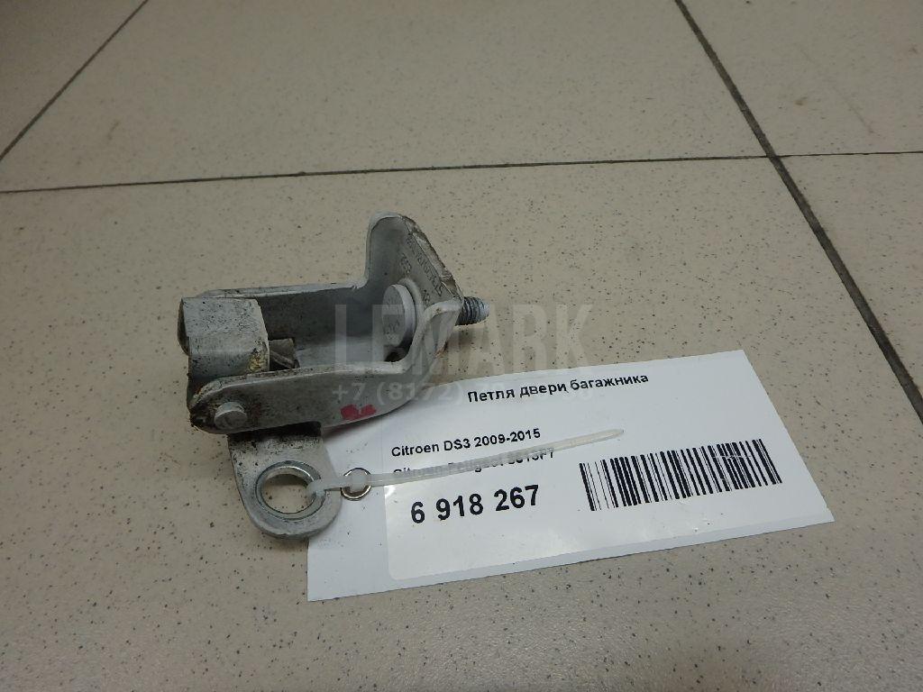 Петля двери багажника для  Cadillac DTS 2005-2011