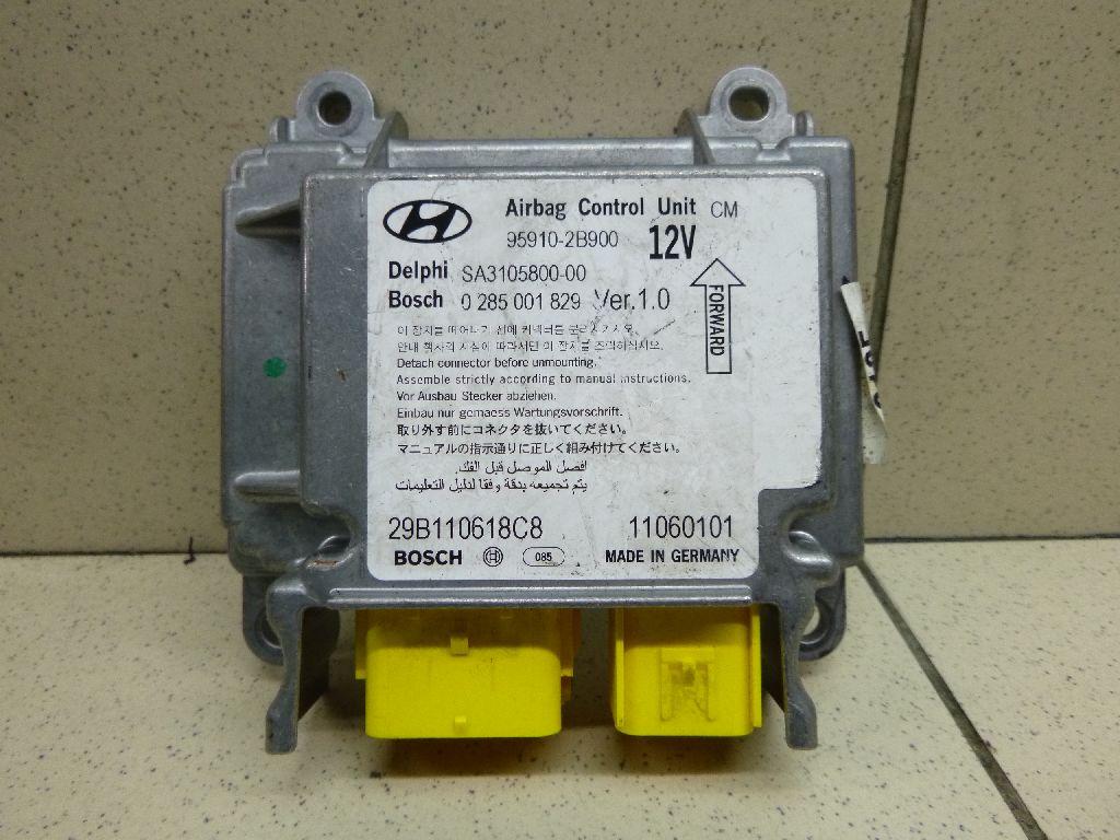 Блок управления AIR BAG 959102B900 Hyundai-Kia