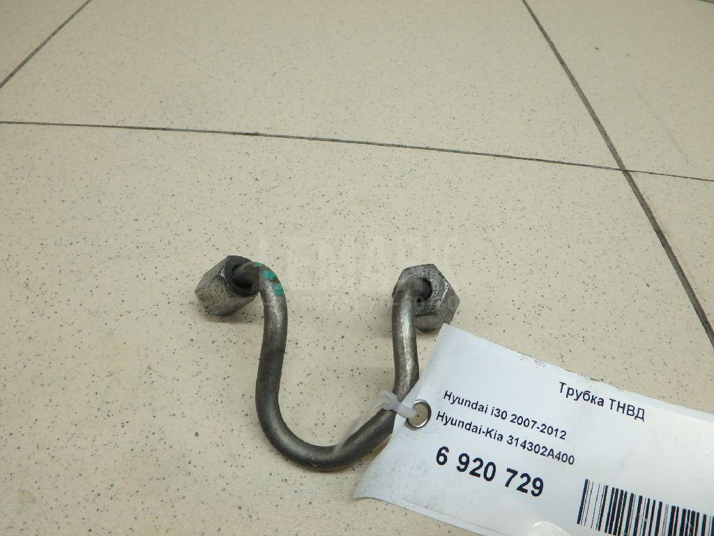 Трубка ТНВД 314302A400 Hyundai-Kia