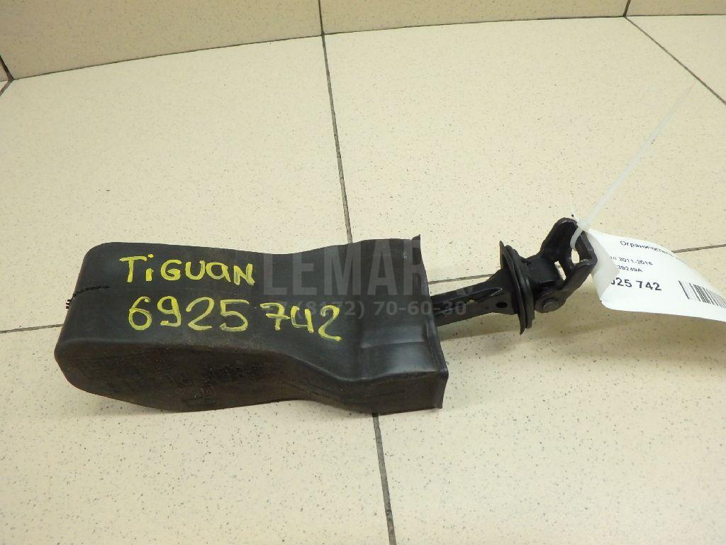 Ограничитель двери 5N0839249A VAG