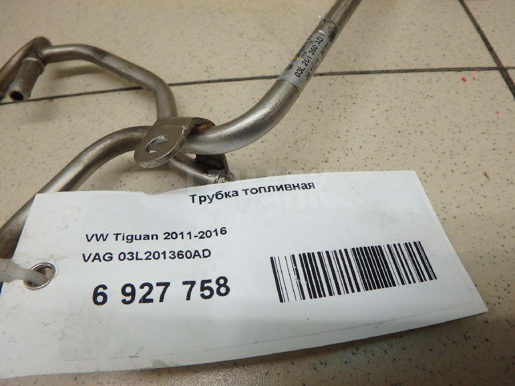 Трубка топливная для  Cadillac De Ville 1999-2005