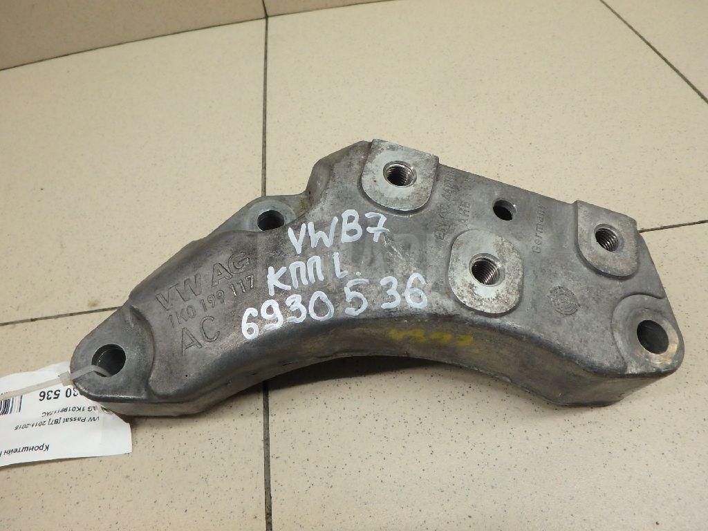 Кронштейн КПП левый 1K0199117AC VAG
