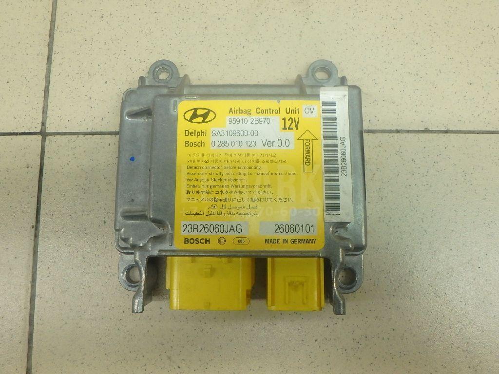 Блок управления AIR BAG 959102B970 Hyundai-Kia