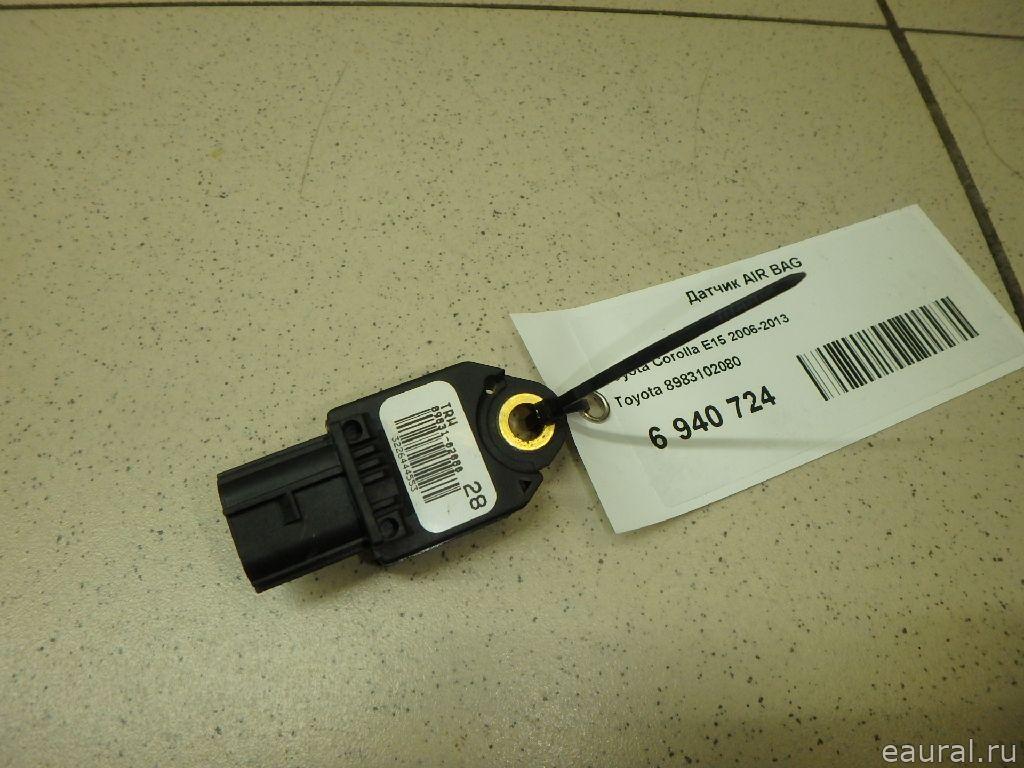 Датчик AIR BAG