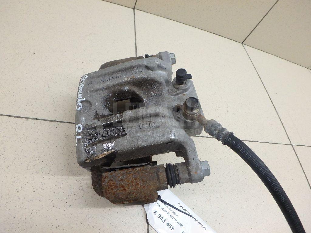 Суппорт тормозной задний левый 582100W000 Hyundai-Kia