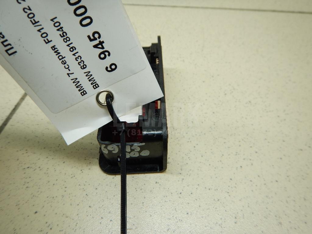 Плафон салонный для  Belgee X50 2023