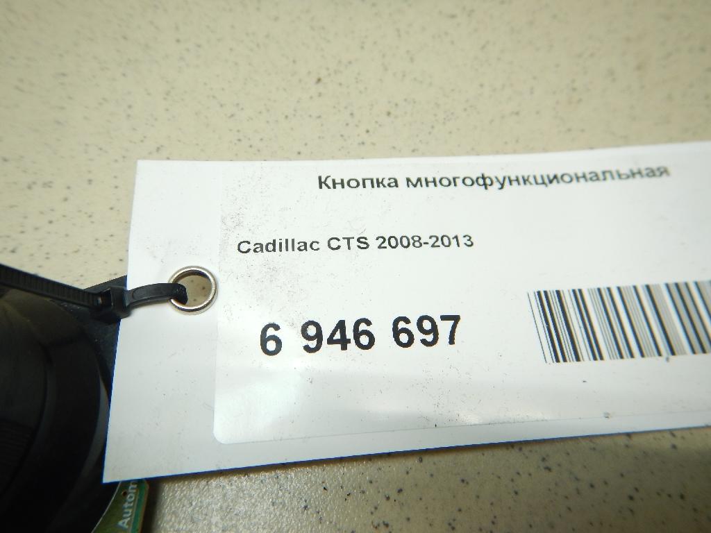 Кнопка многофункциональная для  Fiat Ducato 244 (+Elabuga) 2002-2006