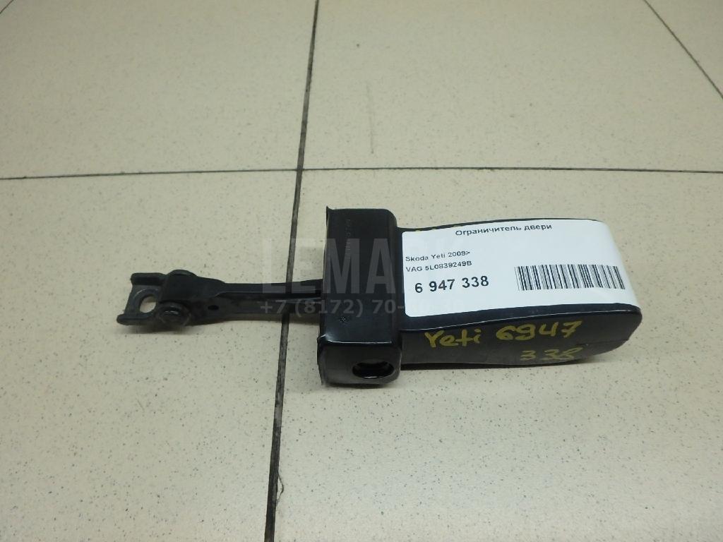 Ограничитель двери 5L0839249B VAG