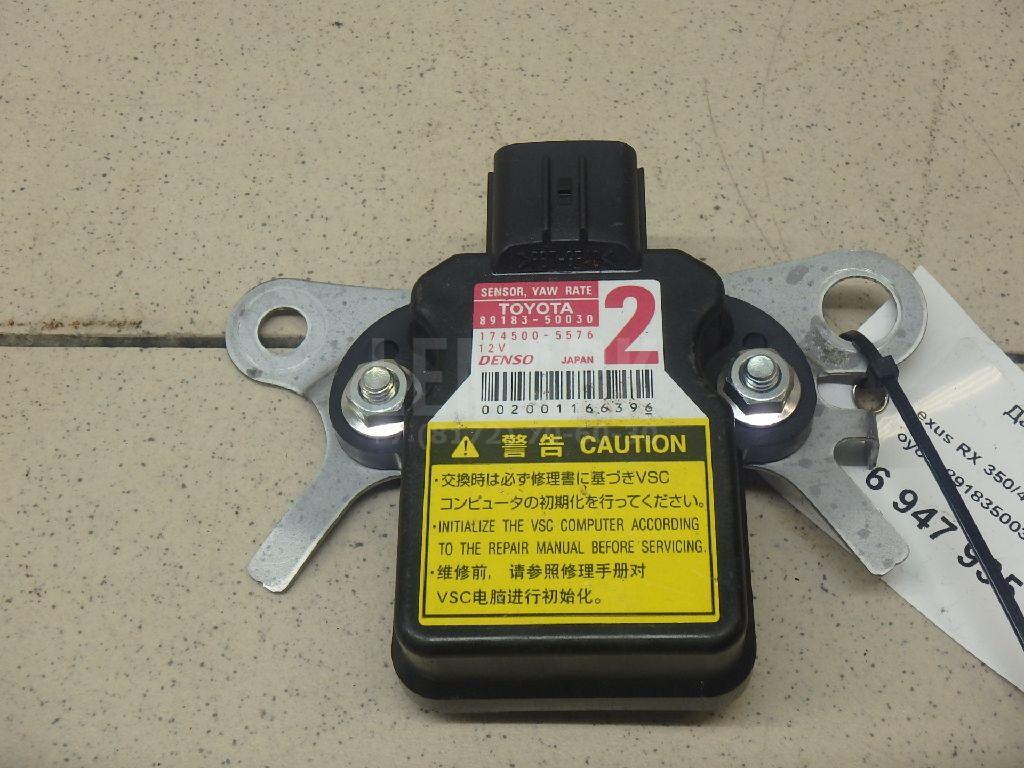 Датчик курсовой устойчивости 8918350030 Toyota