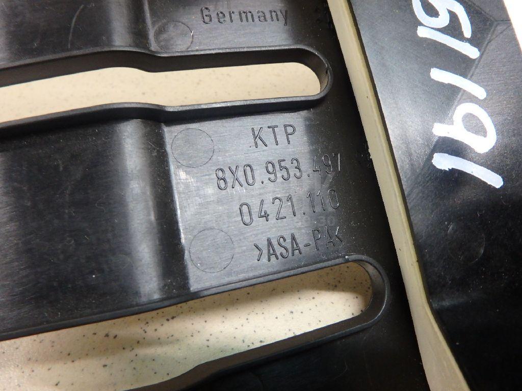 Кожух рулевой колонки для  Audi V8 1988-1994