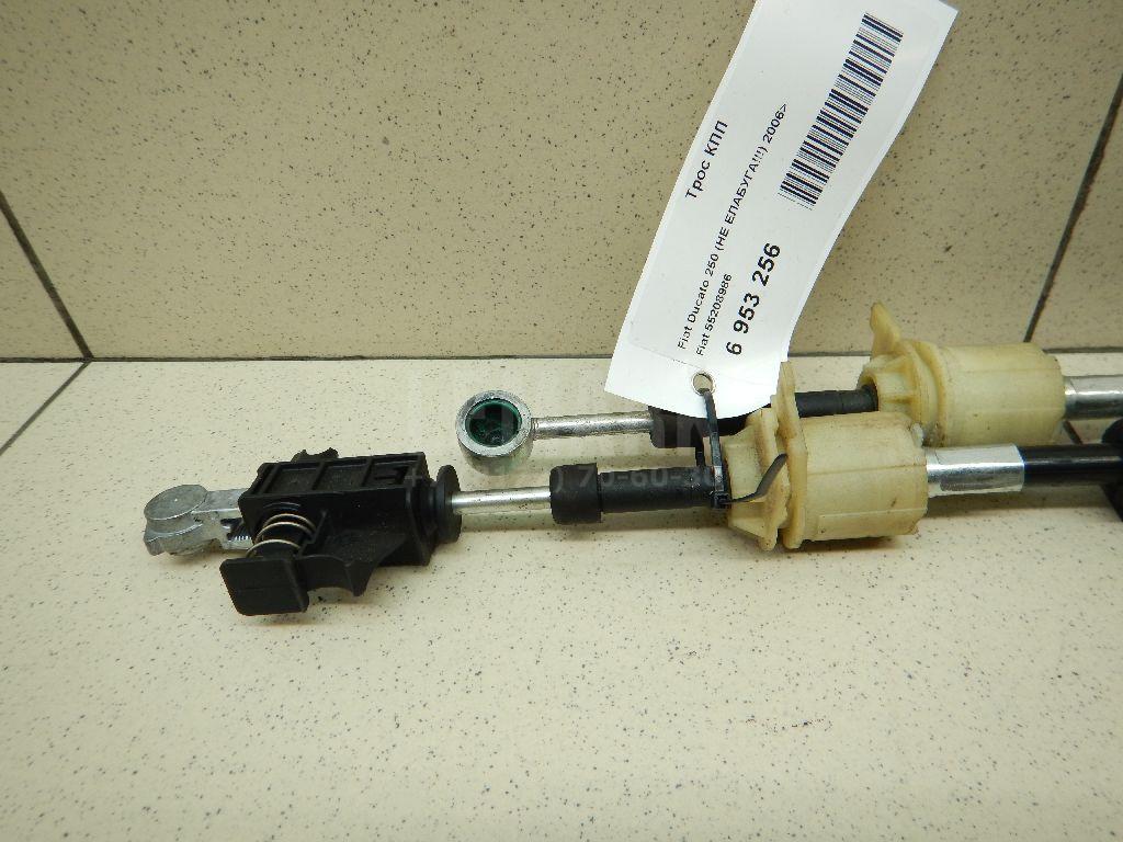 Трос КПП для  Ford Focus II 2005-2008