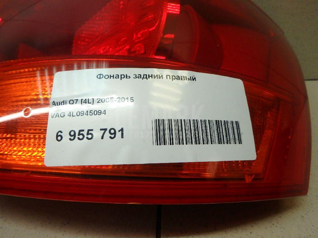 Фонарь задний правый для  Audi Q5 [8R] 2008-2017