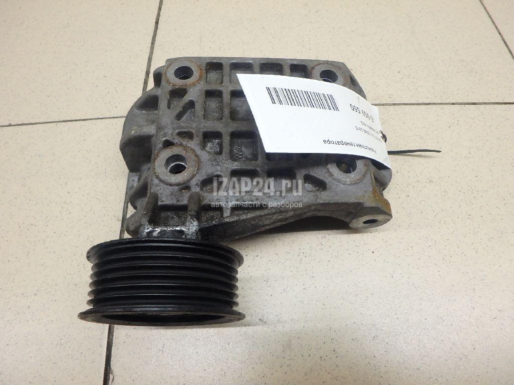 059903143Q Кронштейн генератора VAG Q7 [4L] (2005 - 2015)