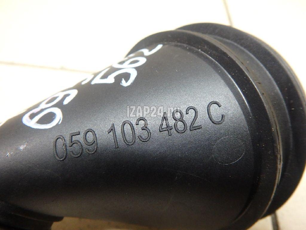 059103482C Маслозаливная горловина VAG Touareg (2002 - 2010)