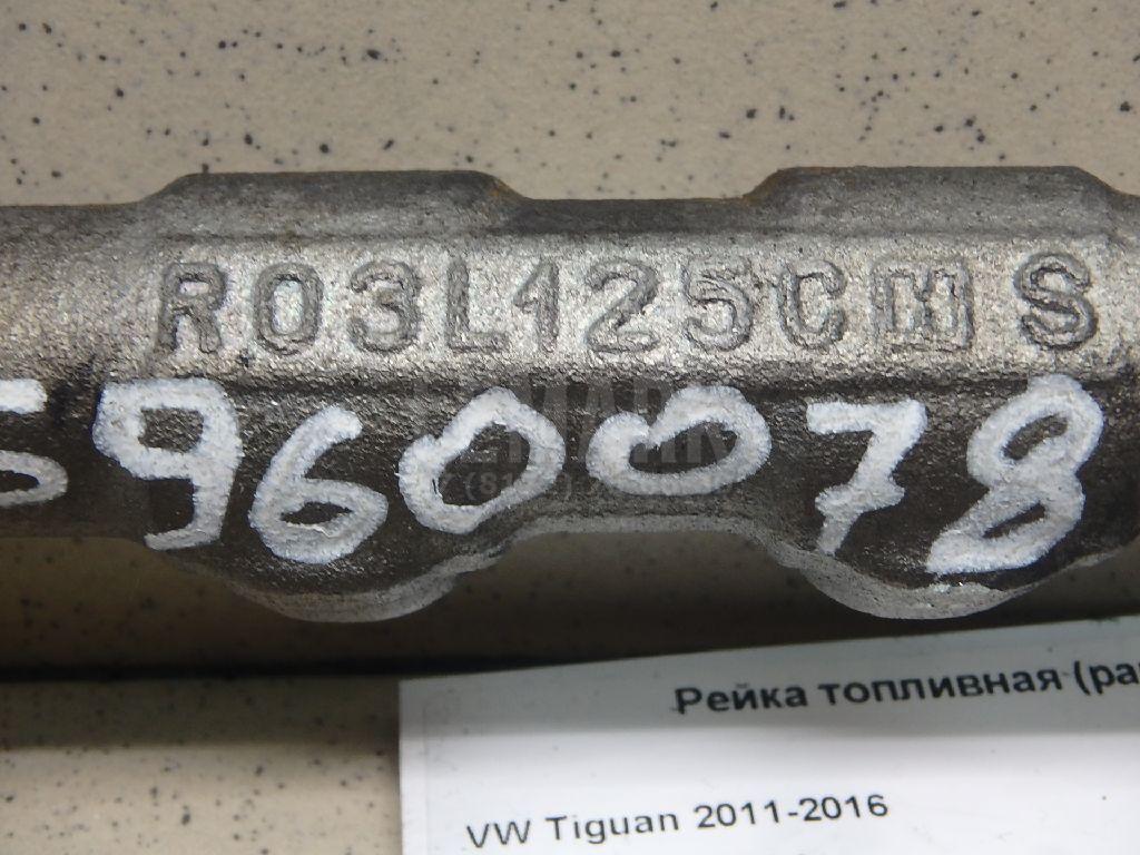Рейка топливная (рампа)