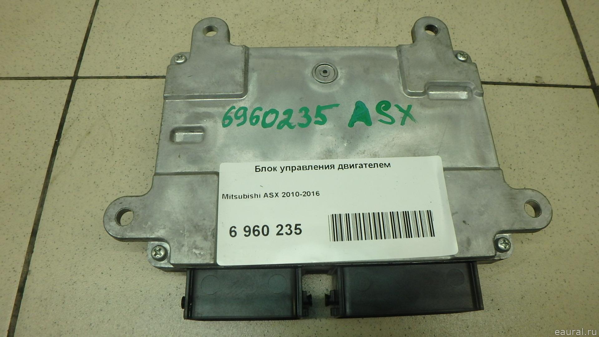 Блок управления двигателем
