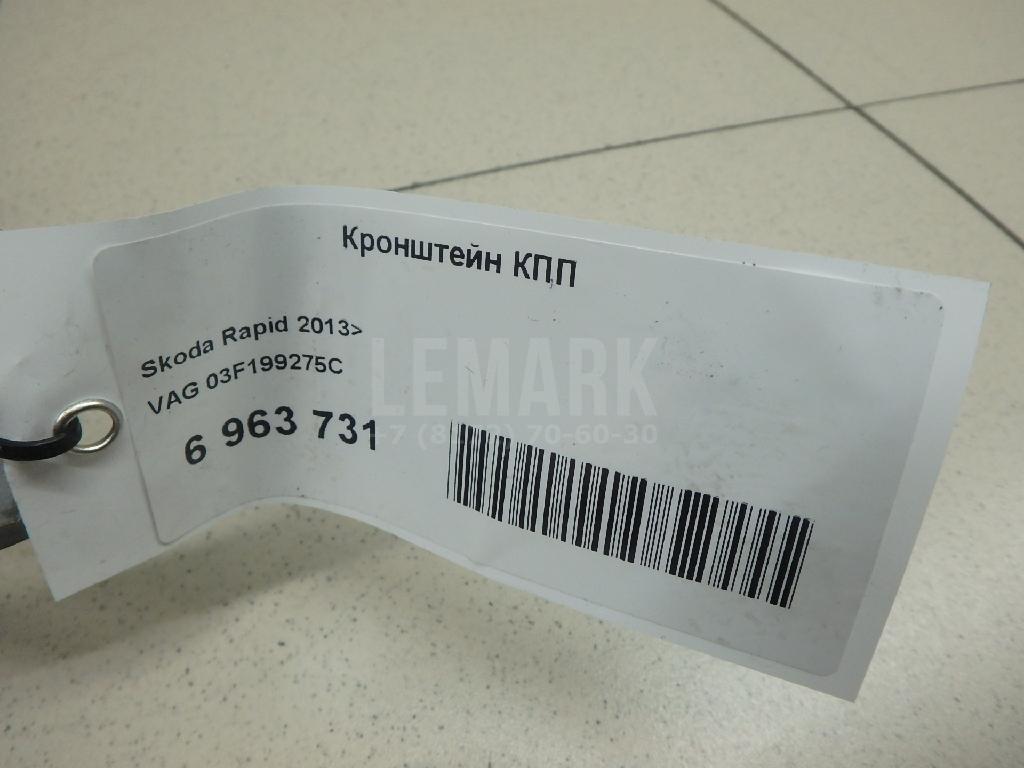 Кронштейн КПП