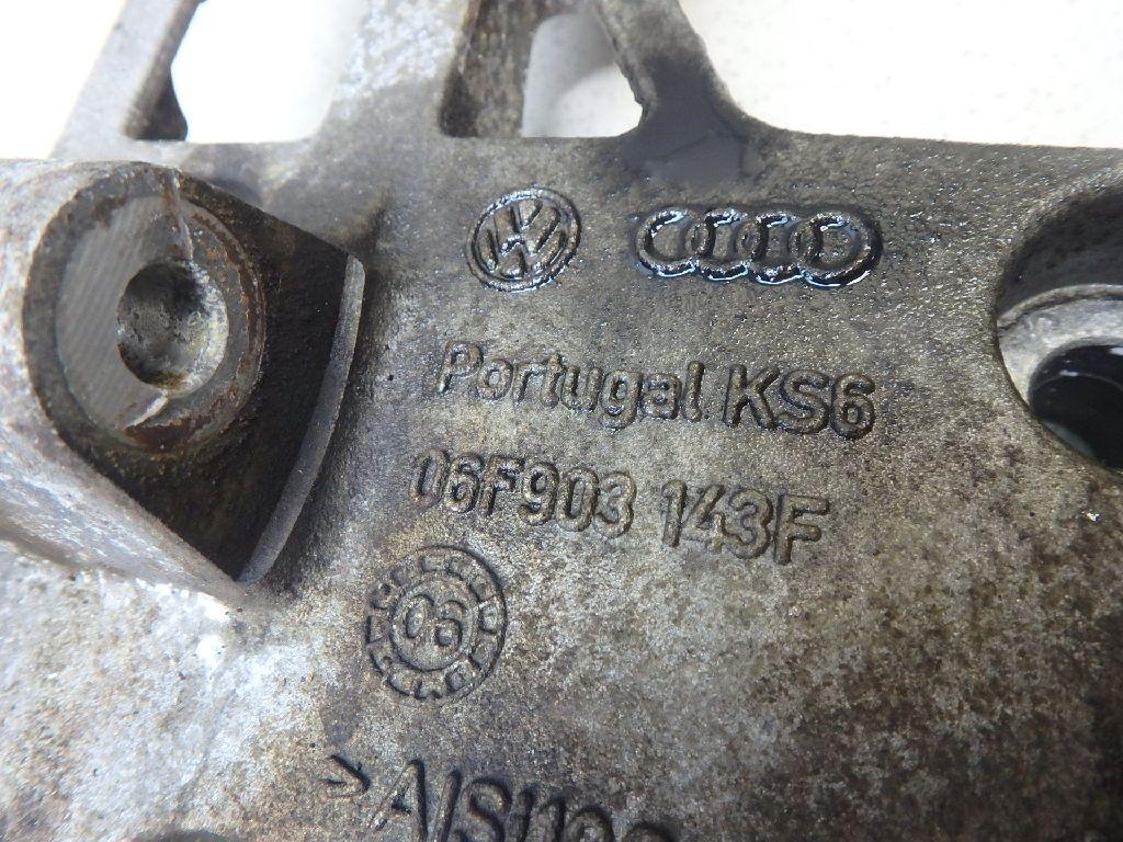 Кронштейн генератора для  Audi A3 (8Y) 2020
