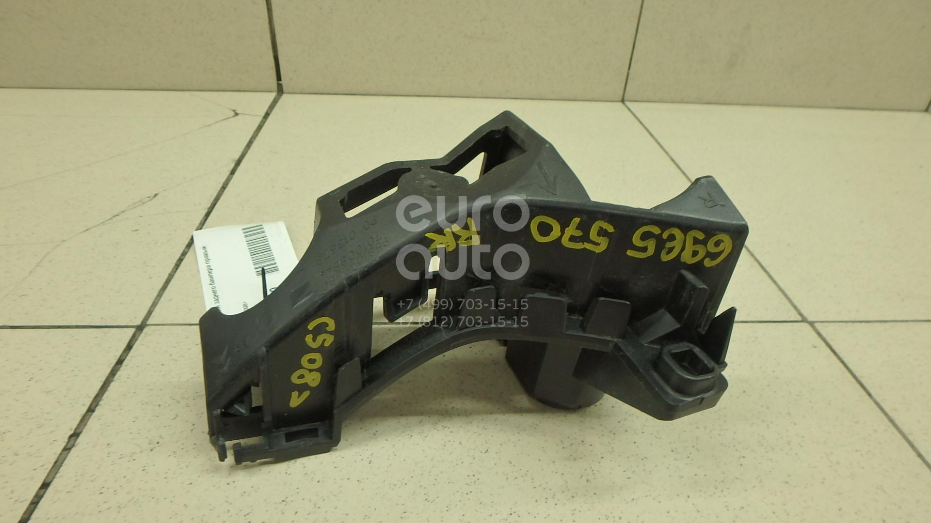 Кронштейн заднего бампера правый для Citroen C5 2008-2017 в Москве