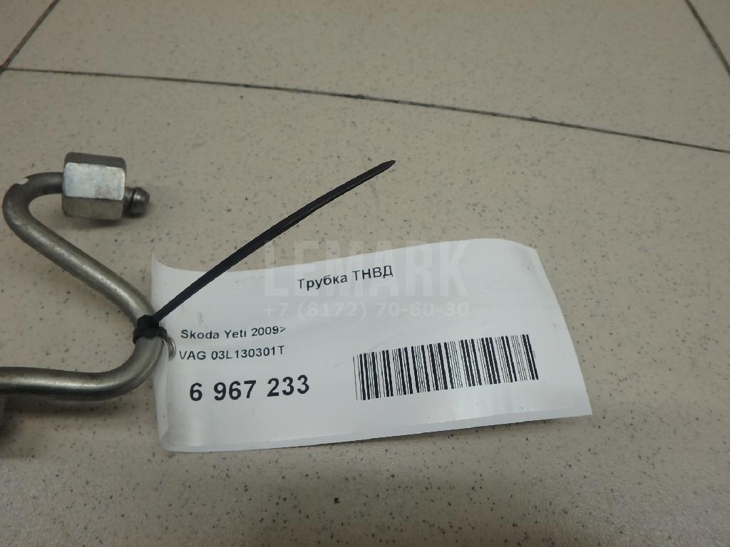 Трубка ТНВД для  BMW X3 E83 2004-2010