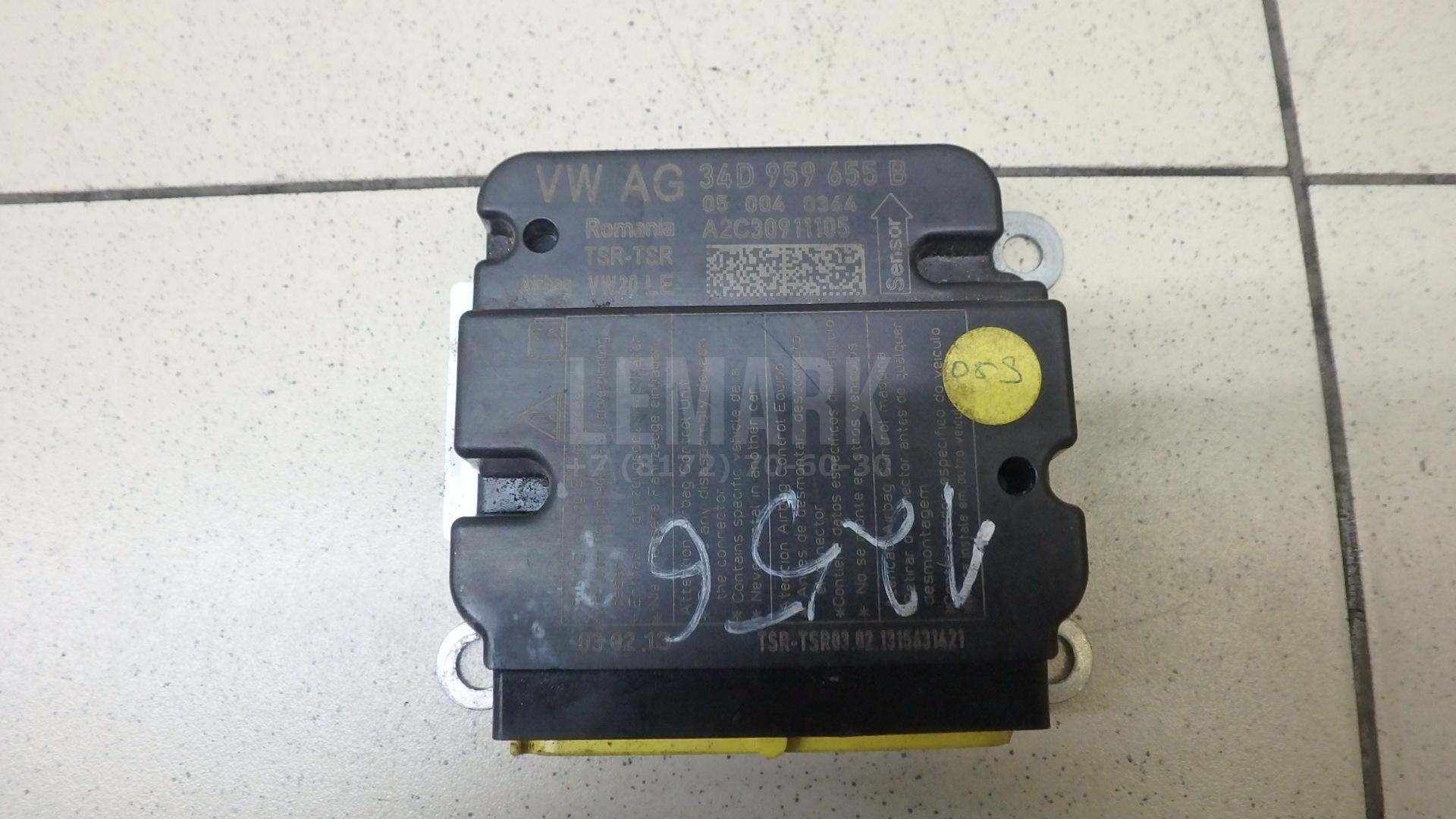 Блок управления AIR BAG 34D959655BZ03 VAG