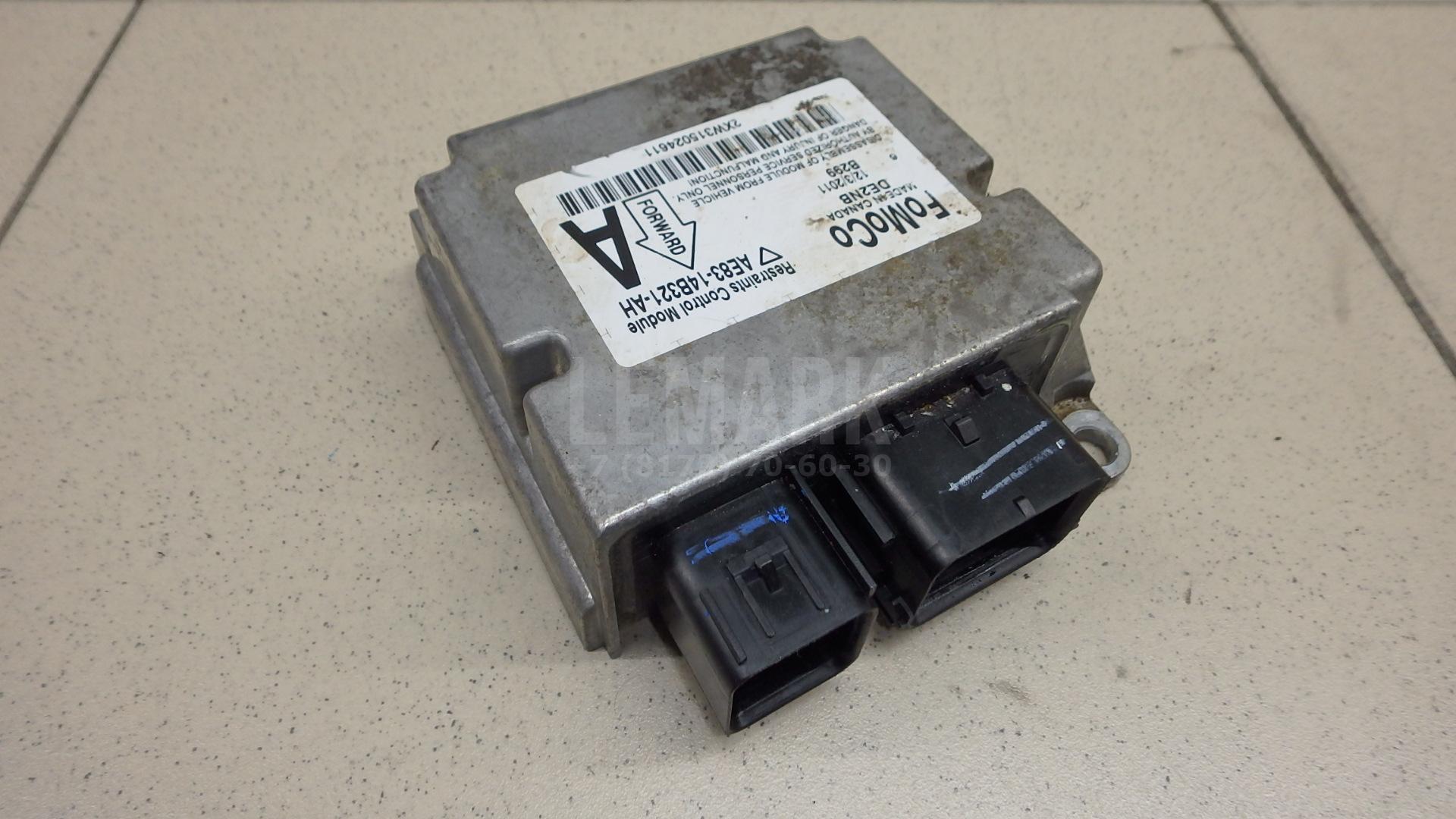 Блок управления AIR BAG