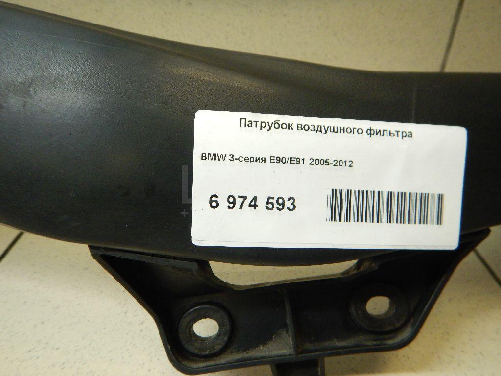 Патрубок воздушного фильтра для  BMW 5-serie E60/E61 2003-2009