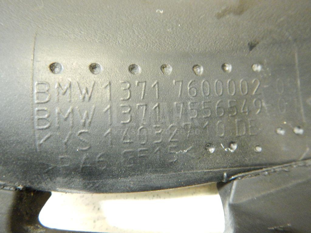 Патрубок воздушного фильтра для  BMW 5-serie E60/E61 2003-2009