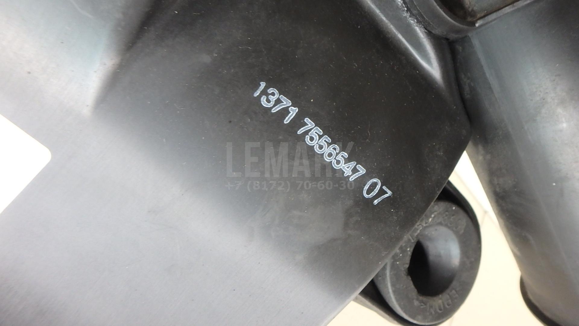 Корпус воздушного фильтра для  BMW X1 U11 2022