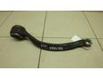 Рычаг передний нижний левый задний