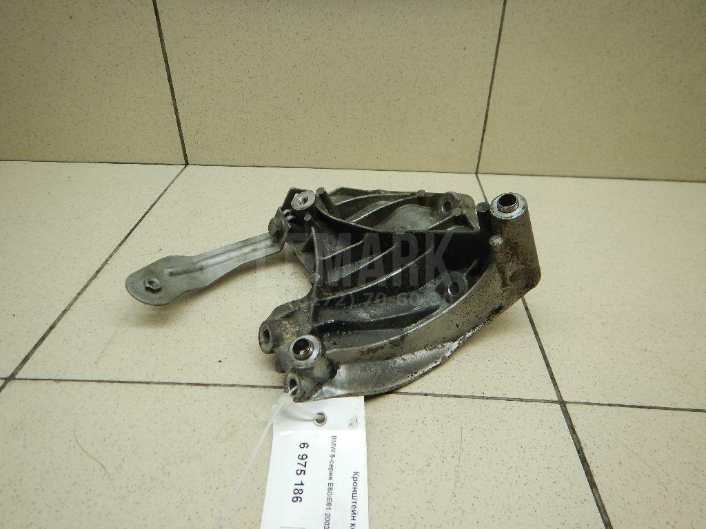 Кронштейн кондиционера для  Audi 100 [C4] 1991-1994