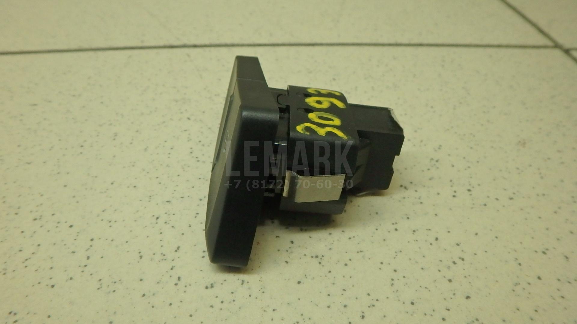Кнопка центрального замка для  BMW X5 E70 2007-2013